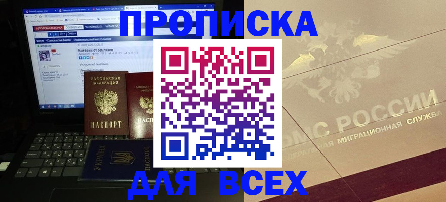 форма 3 в Ульяновской области